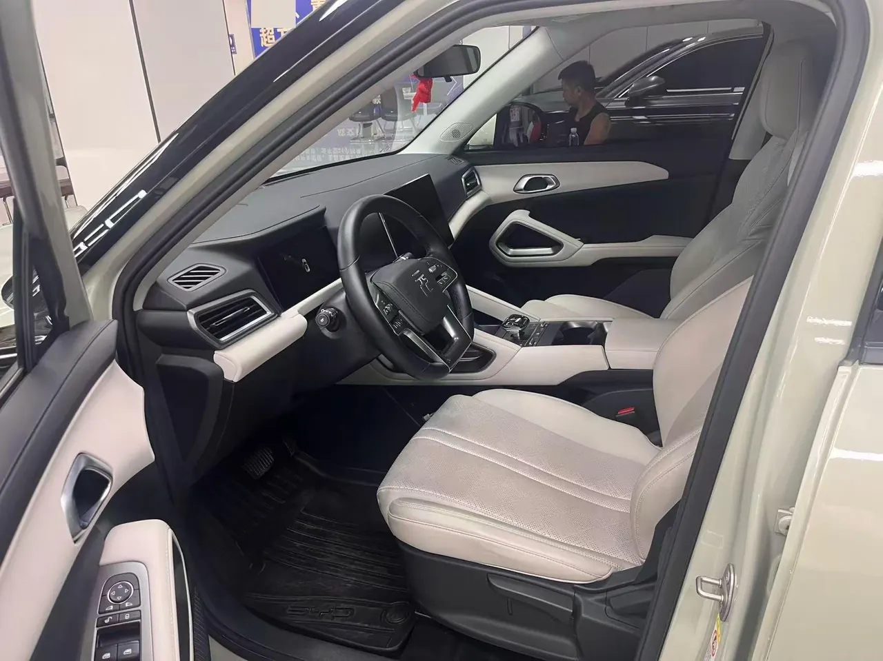 BYD 2024 Yuan UP 401KM Leading Automatic Gear 3