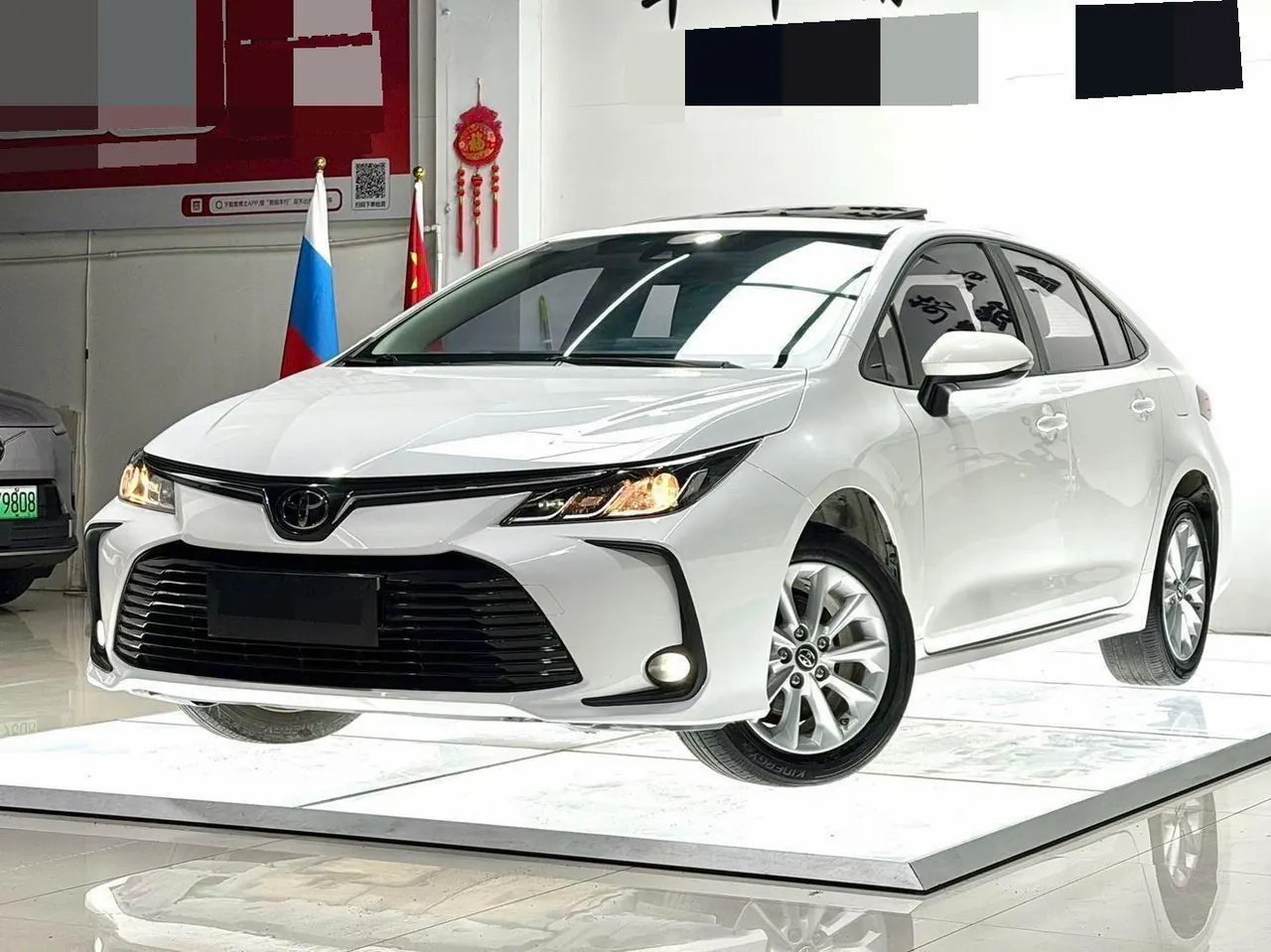 Toyota 2021 corolla 1.2T stepless elite version of automatic gear - View 1