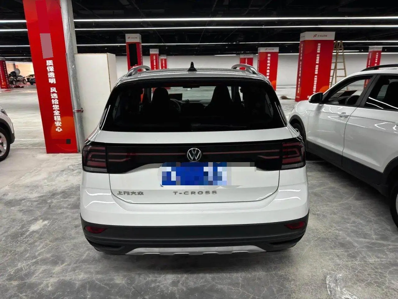 Volkswagen 2023 T-Cross (Tujia) 1.5 Comfort Edition (Modified) Automatic Gear 6