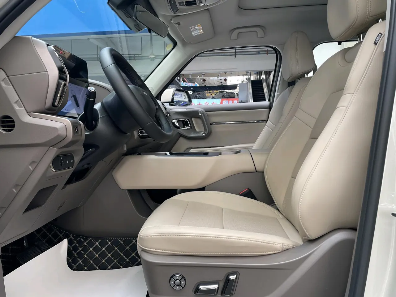 Haval 2026 big dog PLUS Hi4 1.5T 150km tidal wave electric version automatic gear 6