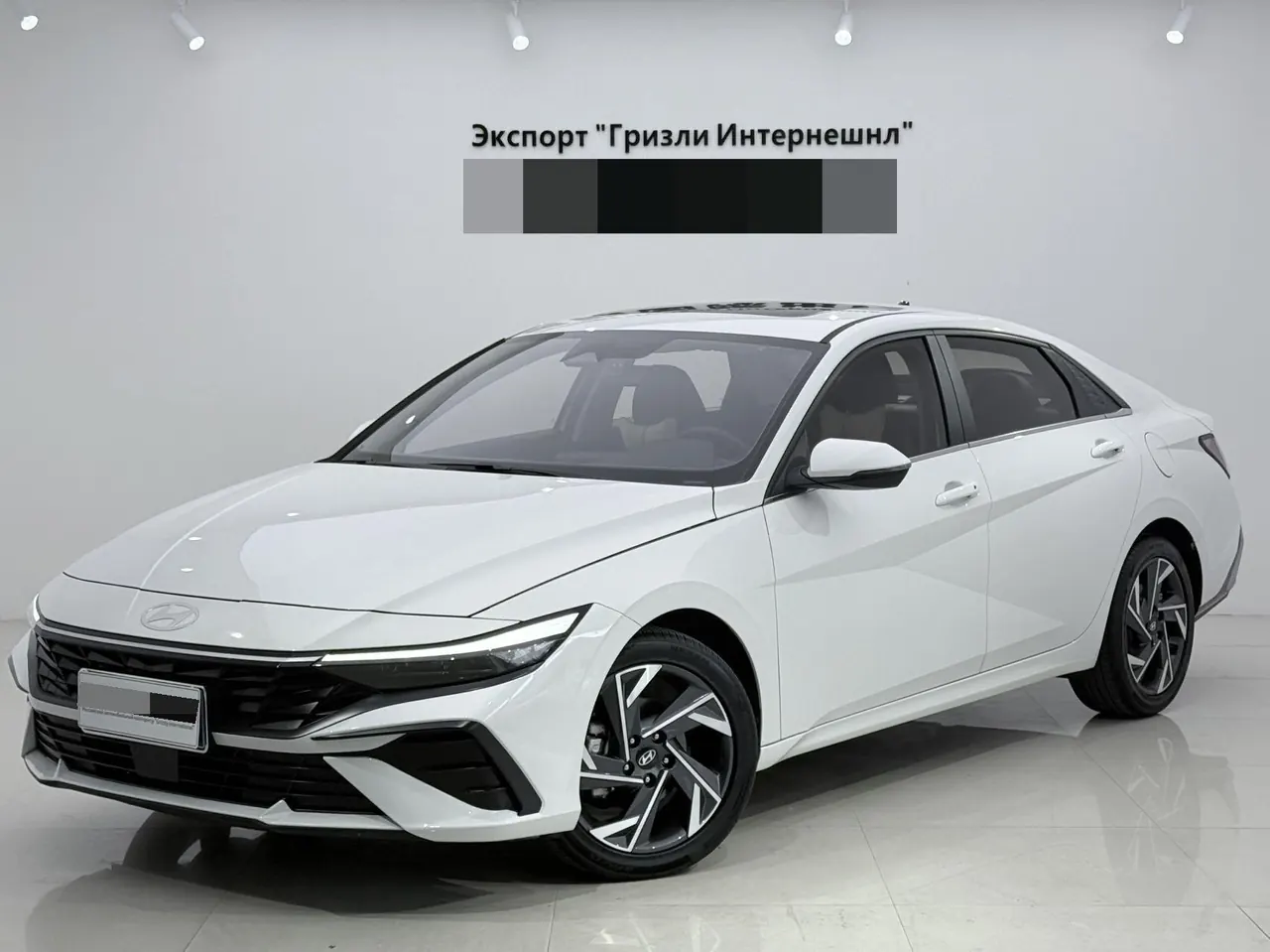 Hyundai 2023 Elantra -3-compartment 1.5 stepless LUX premium automatic gear - View 1