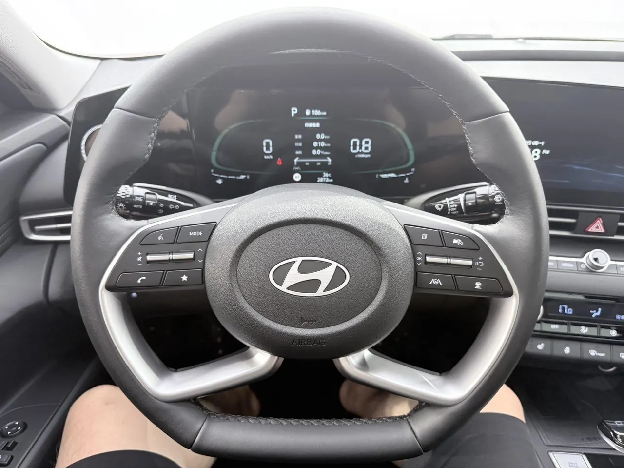 Hyundai 2023 Elantra -3-compartment 1.5 stepless LUX premium automatic gear 7