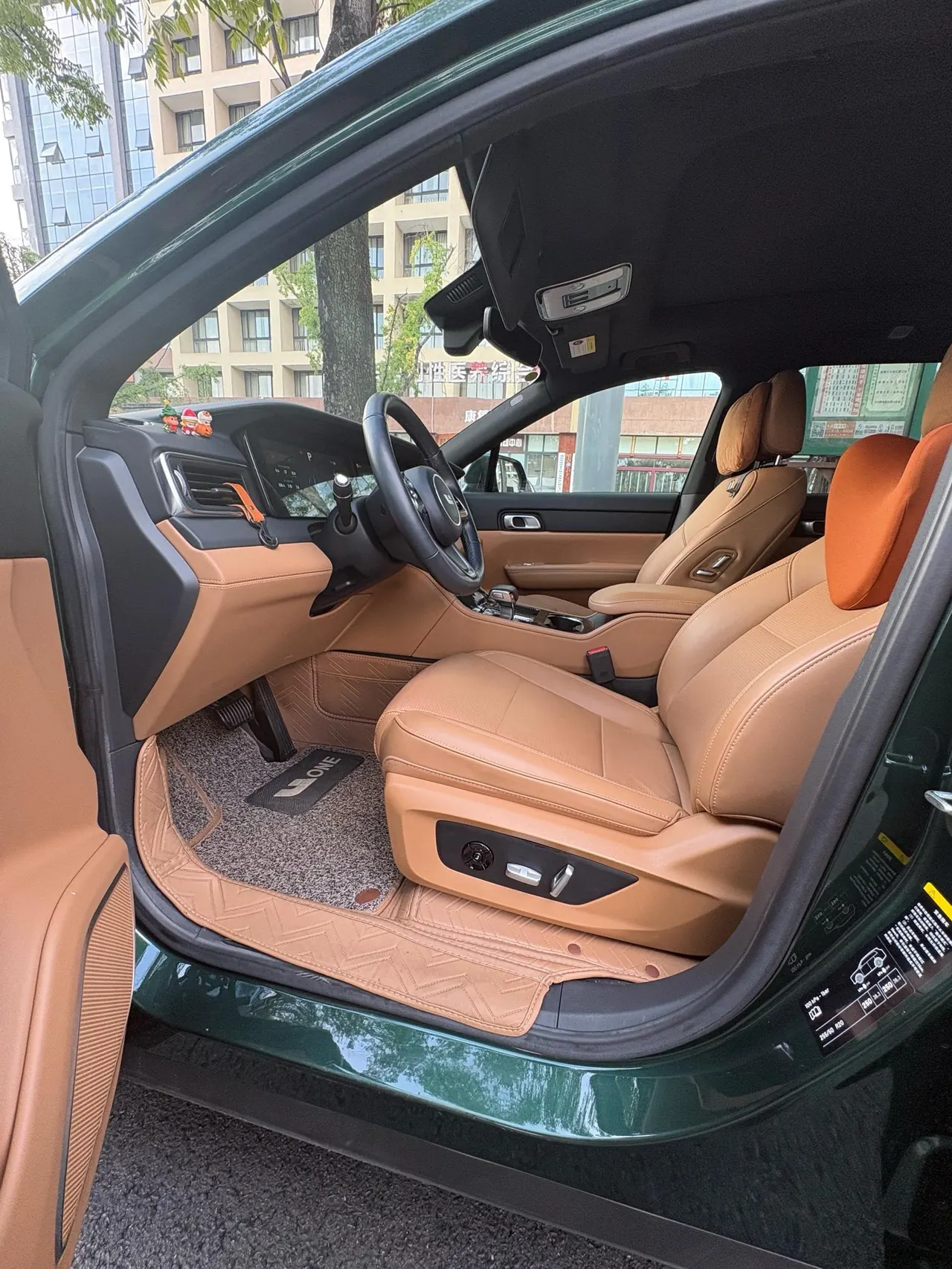 Li 2021 ONE extended range 6-seat version automatic gear 4