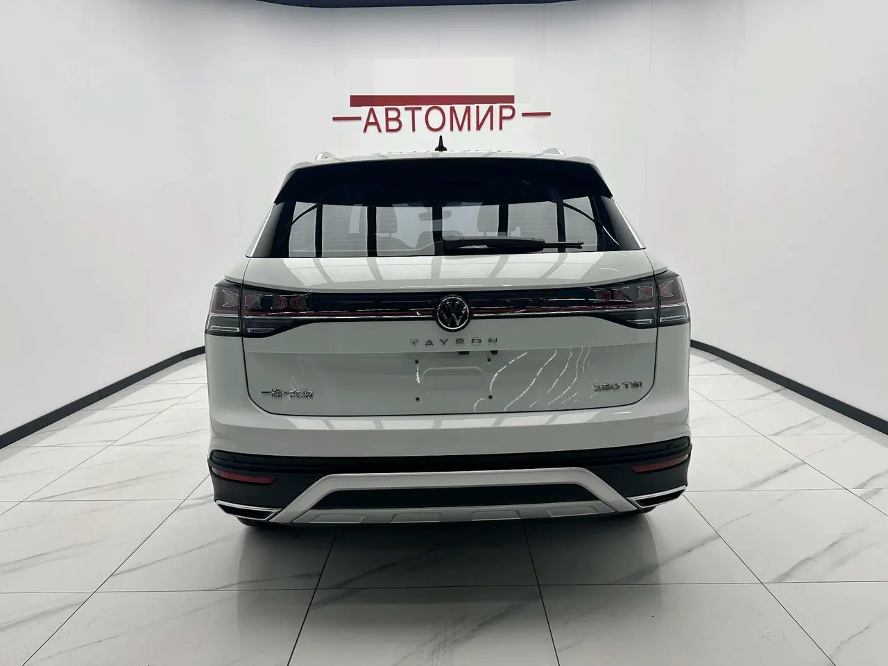 Volkswagen 2023 Tanyue 1.4TSI 280TSI Two-Drive Luxury Plus Advanced Edition Automatic Gear 10