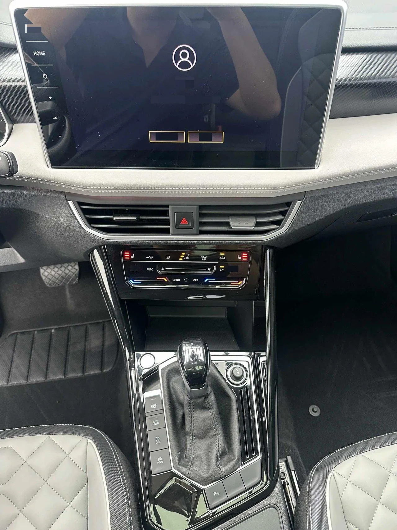 Volkswagen 2023 Tanyue 1.4TSI 280TSI Two-Drive Luxury Plus Advanced Edition Automatic Gear 15