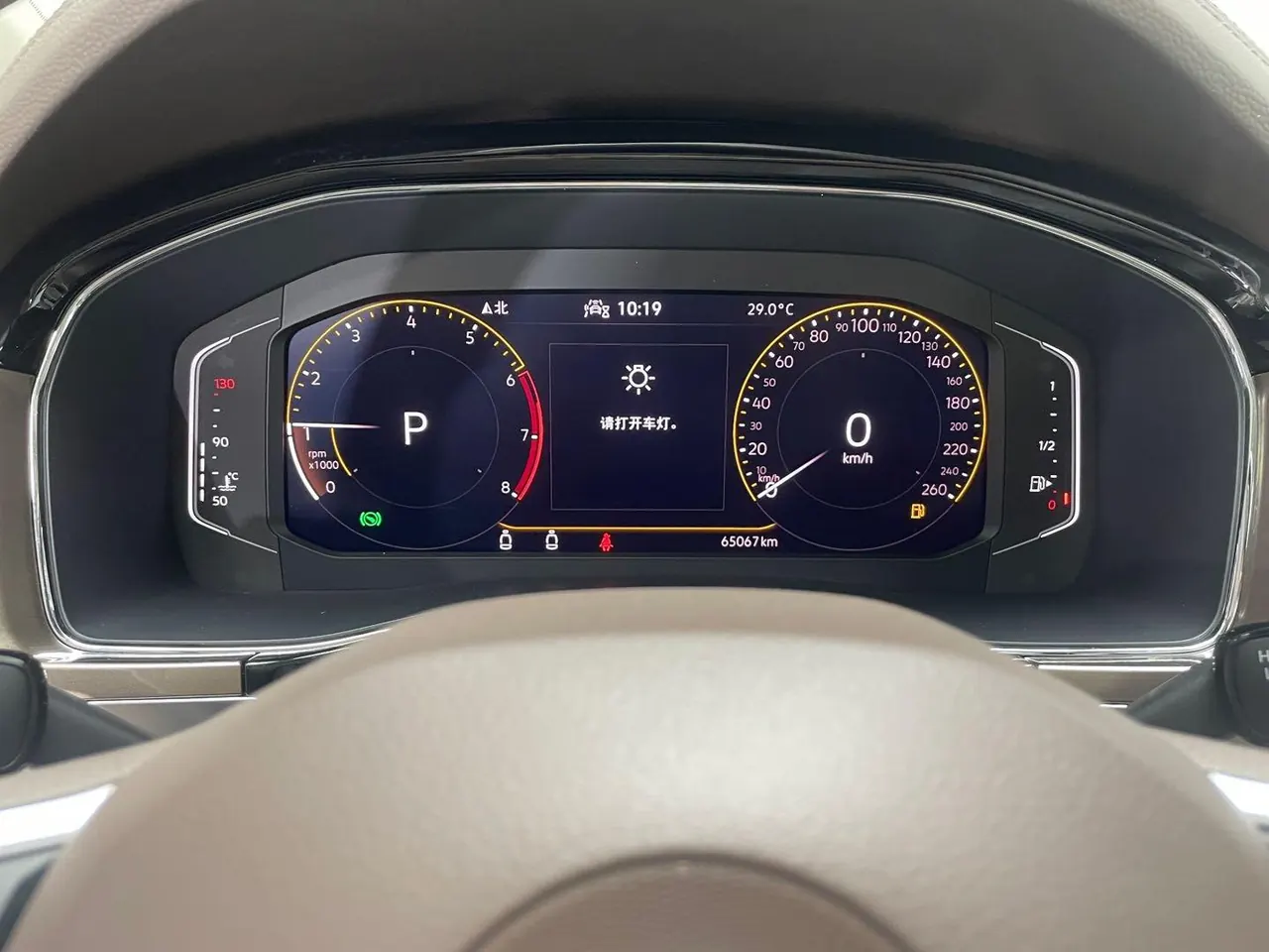 Volkswagen 2020 Wei (Viloran) 2.0TSI 380TSI Premium Edition Automatic Gear 9