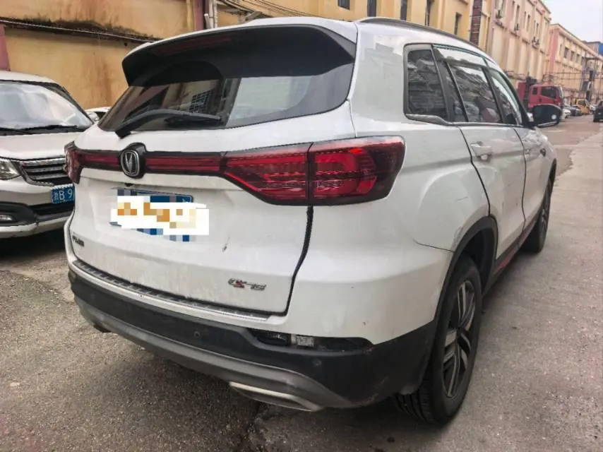 ChangAn 2023 CS75 1.5T Enjoy Deluxe Edition Automatic Gear 4