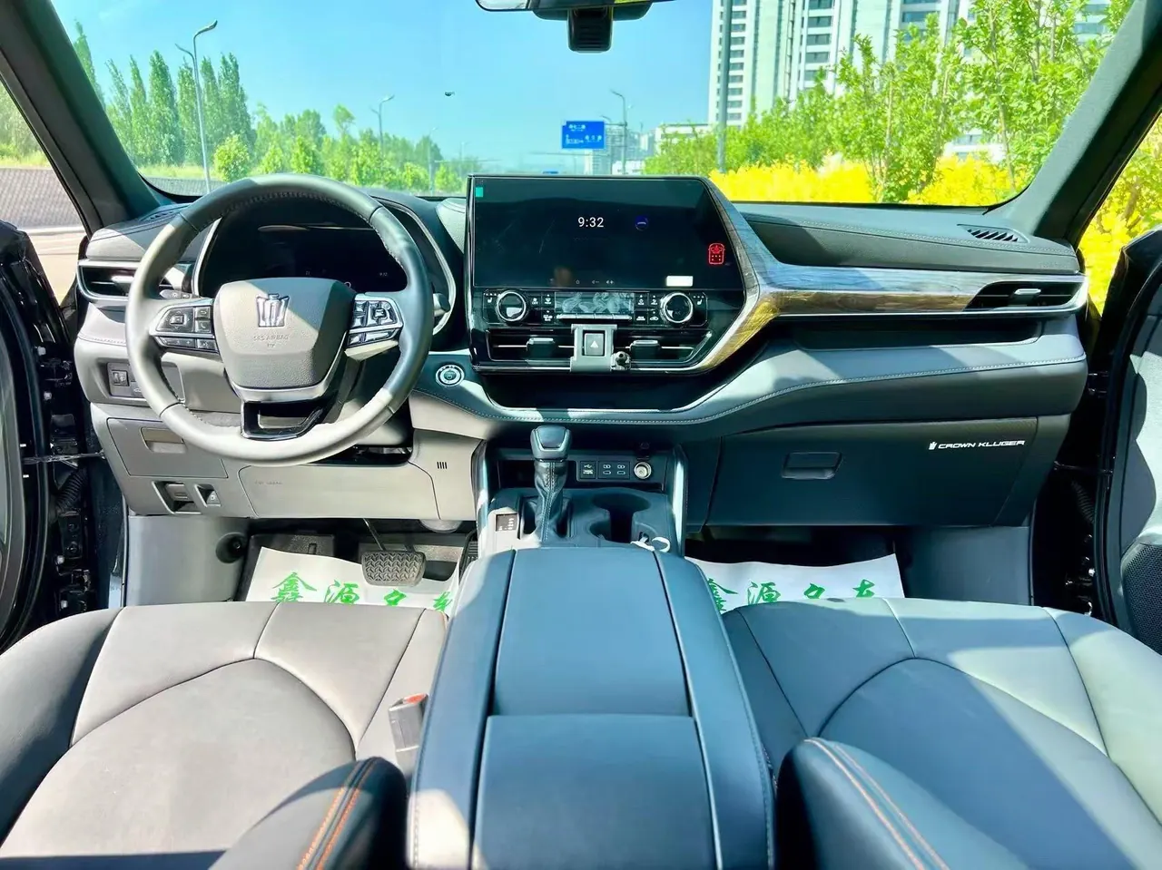 Toyota 2024 Crown Land Release HEV 2.5 Stepless Four-wheel Drive Premium Edition Automatic Gear 5