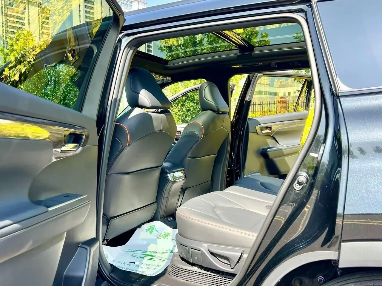 Toyota 2024 Crown Land Release HEV 2.5 Stepless Four-wheel Drive Premium Edition Automatic Gear 7