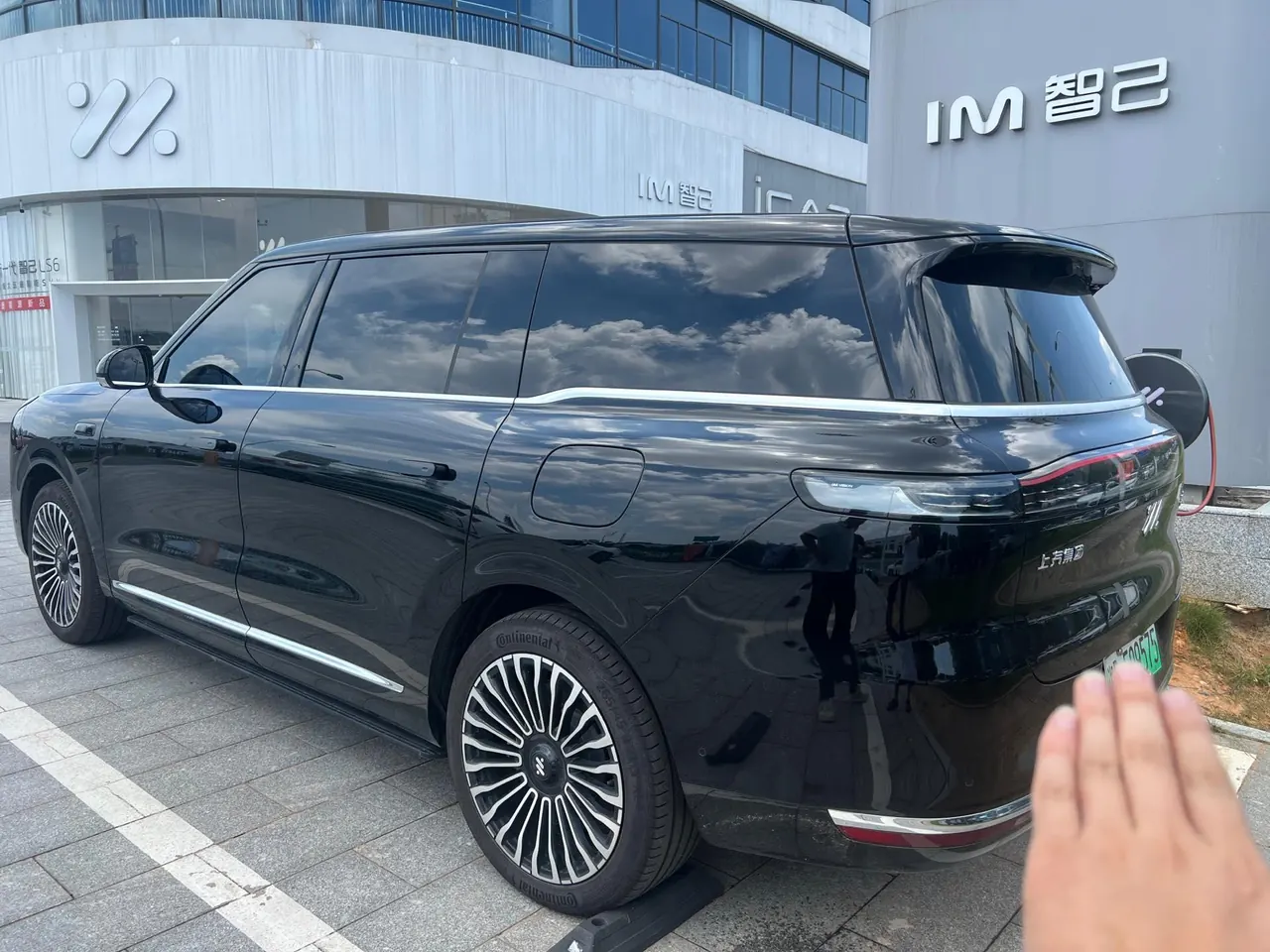 IM 2026 IM LS9 52 Ultra Automatic 10