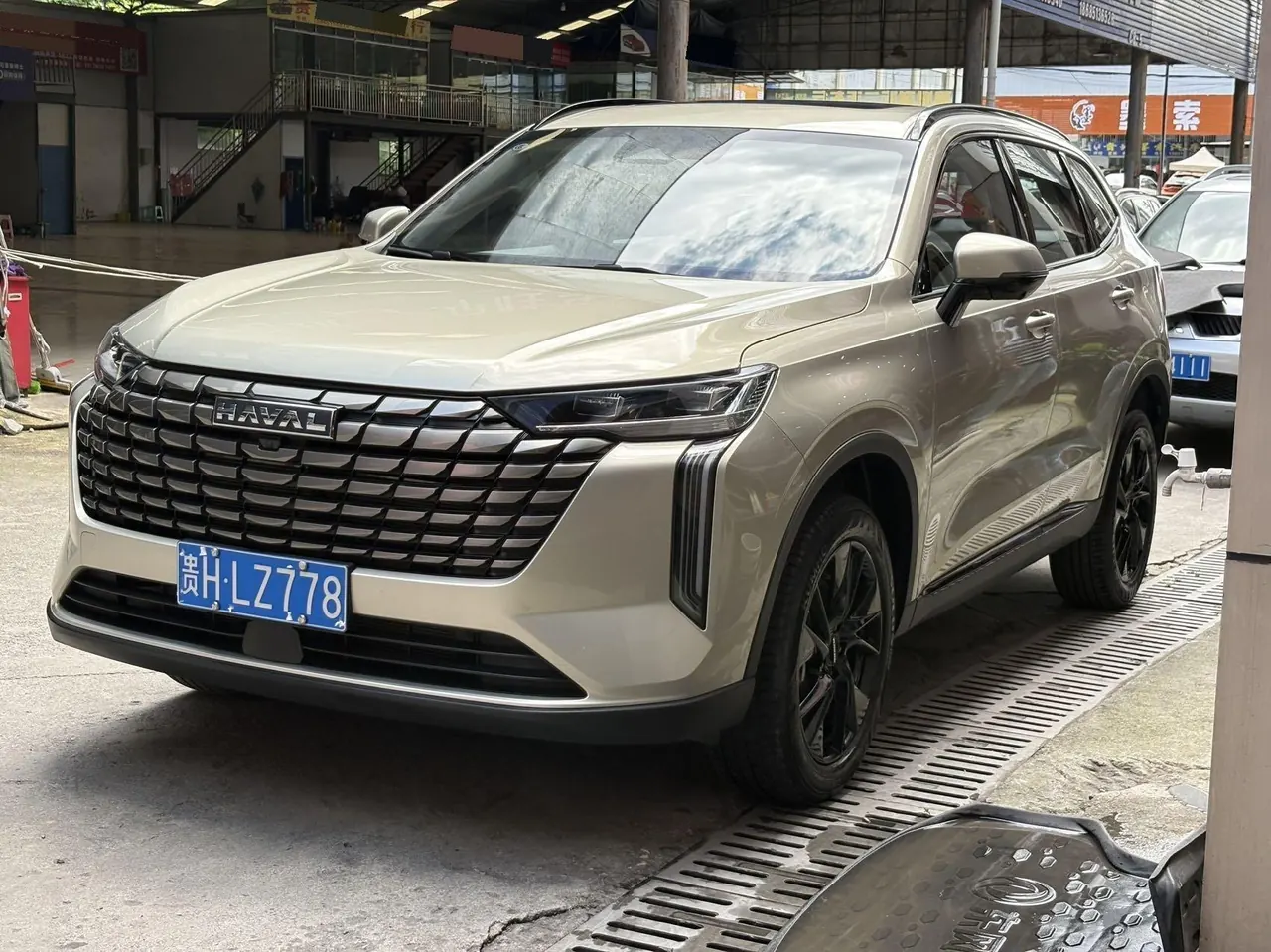 Haval 2024 H6 1.5T Two-Drive Ultra Auto - View 1