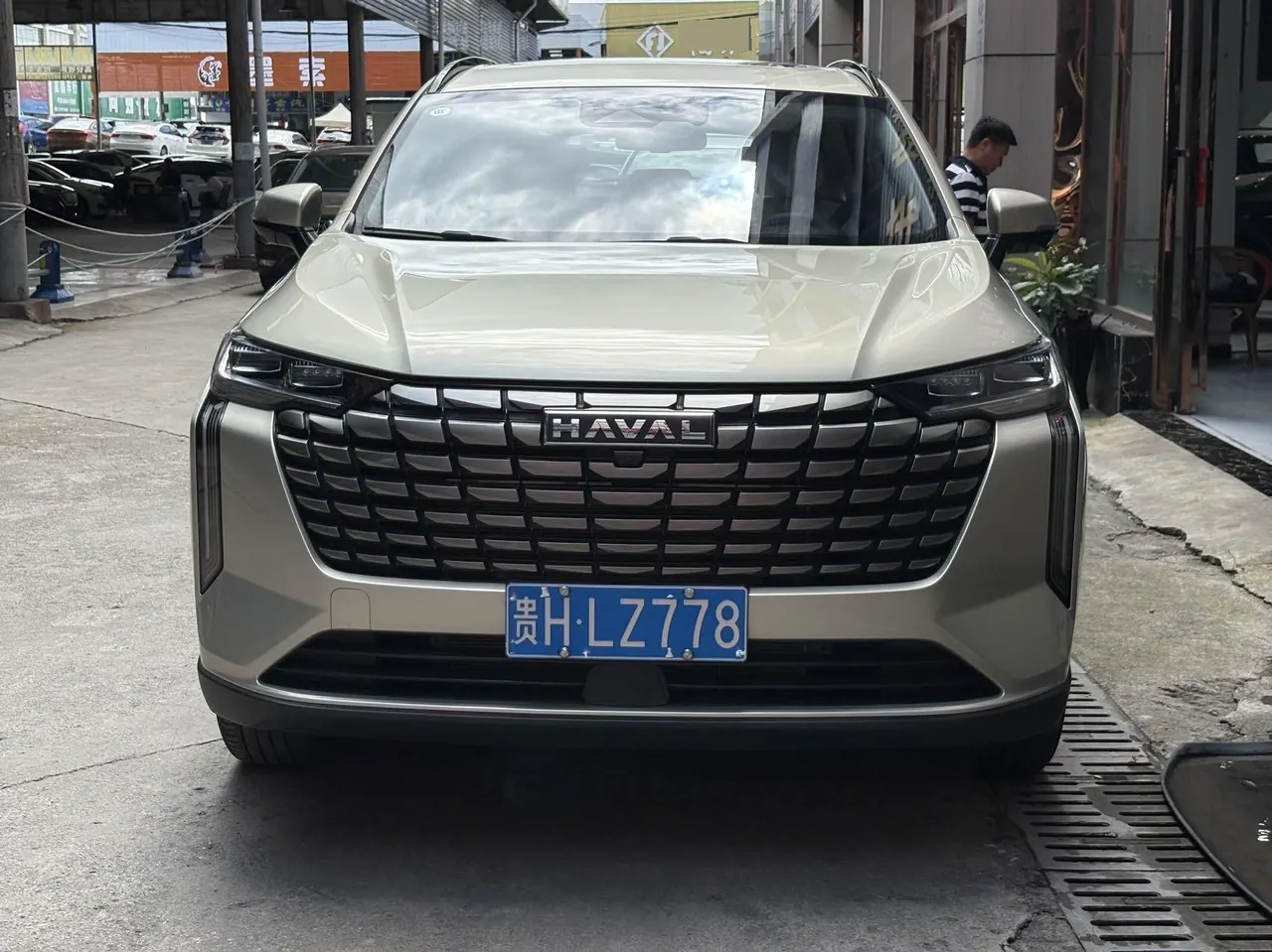 Haval 2024 H6 1.5T Two-Drive Ultra Auto 2