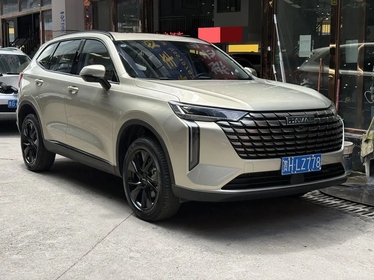 Haval 2024 H6 1.5T Two-Drive Ultra Auto 3
