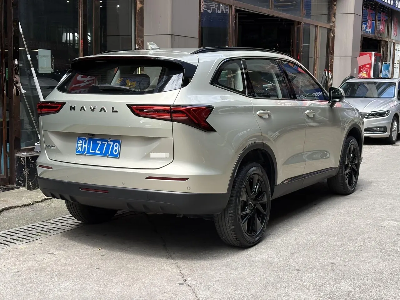 Haval 2024 H6 1.5T Two-Drive Ultra Auto 4