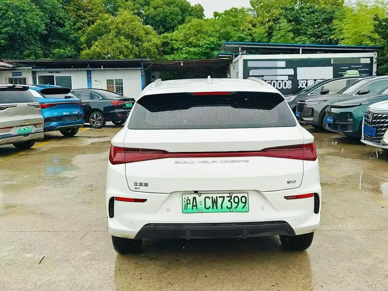 BYD 2023 e2 Comfortable Automatic Gear 5