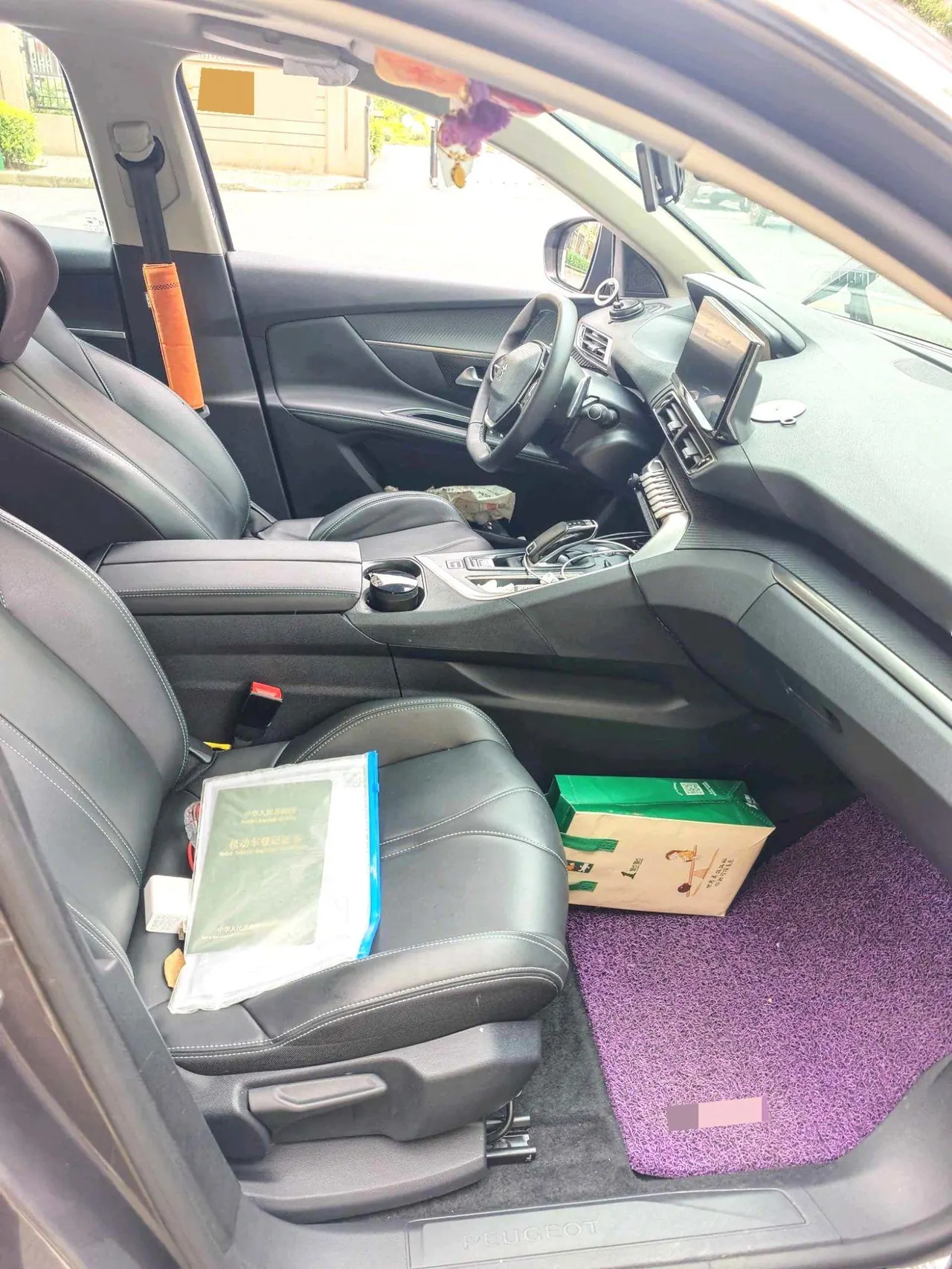 Peugeot 2021 4008 1.8THP 400THP Technology Edition Automatic Gear 4