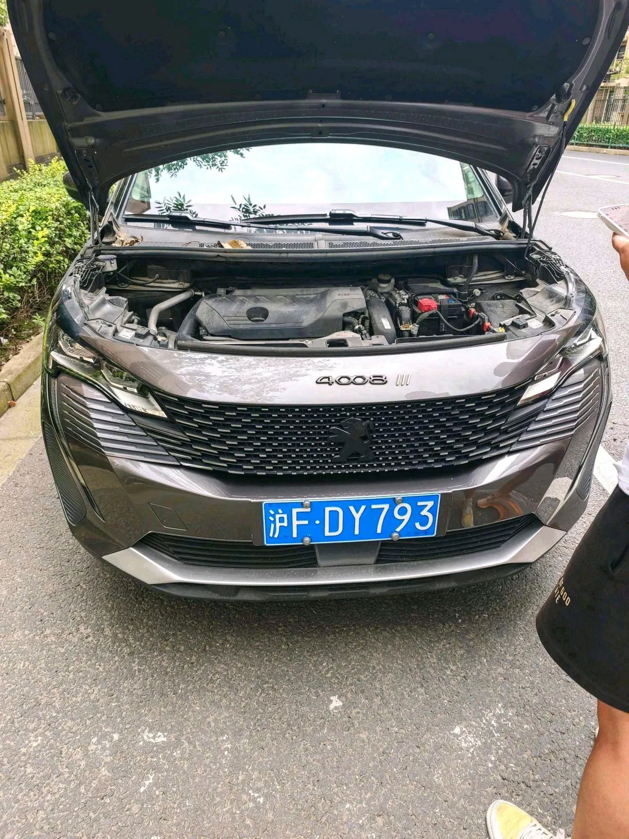 Peugeot 2021 4008 1.8THP 400THP Technology Edition Automatic Gear 9