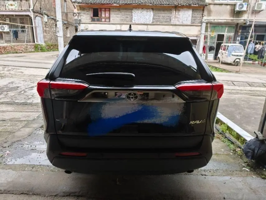 Toyota 2023 RAV4 Rongbo 2.0 Stepless Two-Drive City Edition Automatic Gear 3