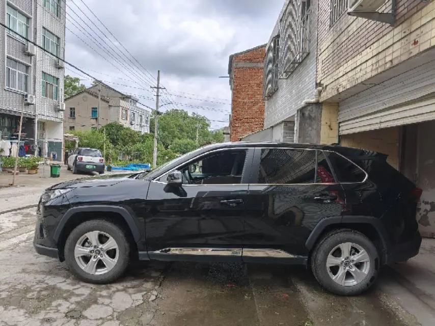 Toyota 2023 RAV4 Rongbo 2.0 Stepless Two-Drive City Edition Automatic Gear 4