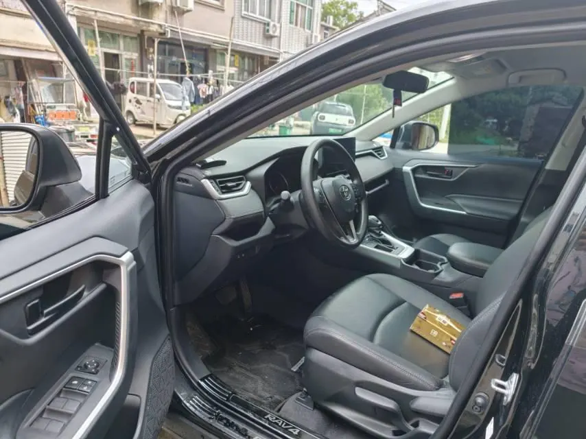 Toyota 2023 RAV4 Rongbo 2.0 Stepless Two-Drive City Edition Automatic Gear 7