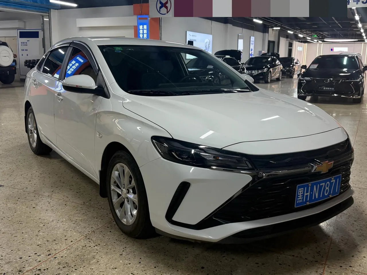 Chevrolet 2023 Cruze 1.5 Happy Edition Automatic Gear 3
