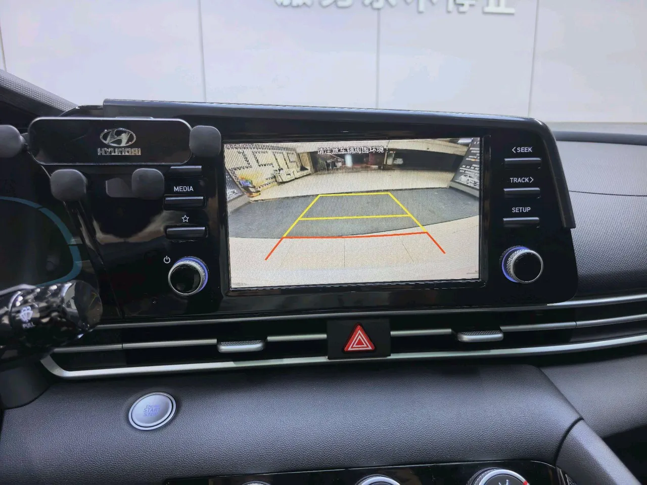 Hyundai 2023 Elantra-sedan 1.5 stepless GLX elite automatic gear 19