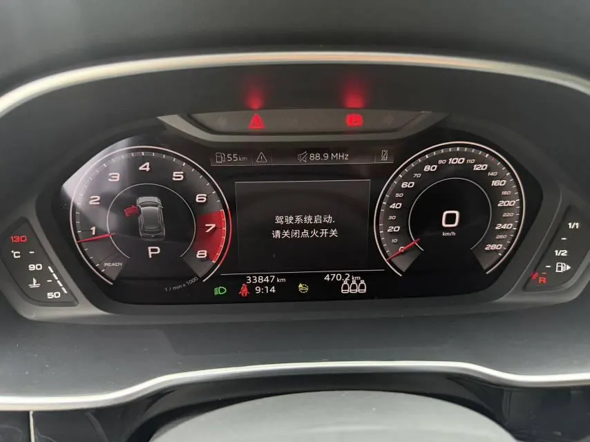 Audi 2023 Q3 1.4TFSI 35TFSI Fashion Dynamic Automatic 9
