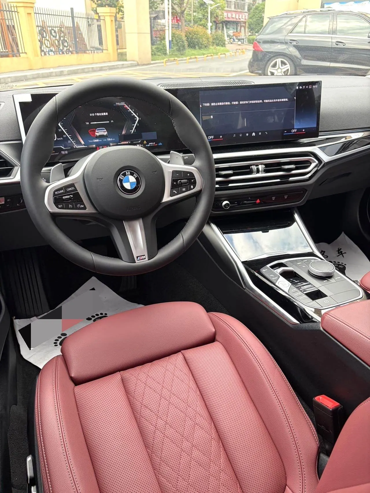 BMW 3 Series 2024 320Li 2.0T M Sports Suit Automatic Gear 6