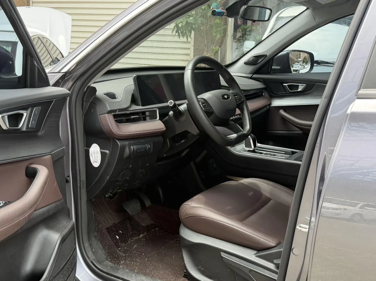 Chery 2024 Ruihu 7 1.5T Stepless Deluxe Edition Automatic Gear 3
