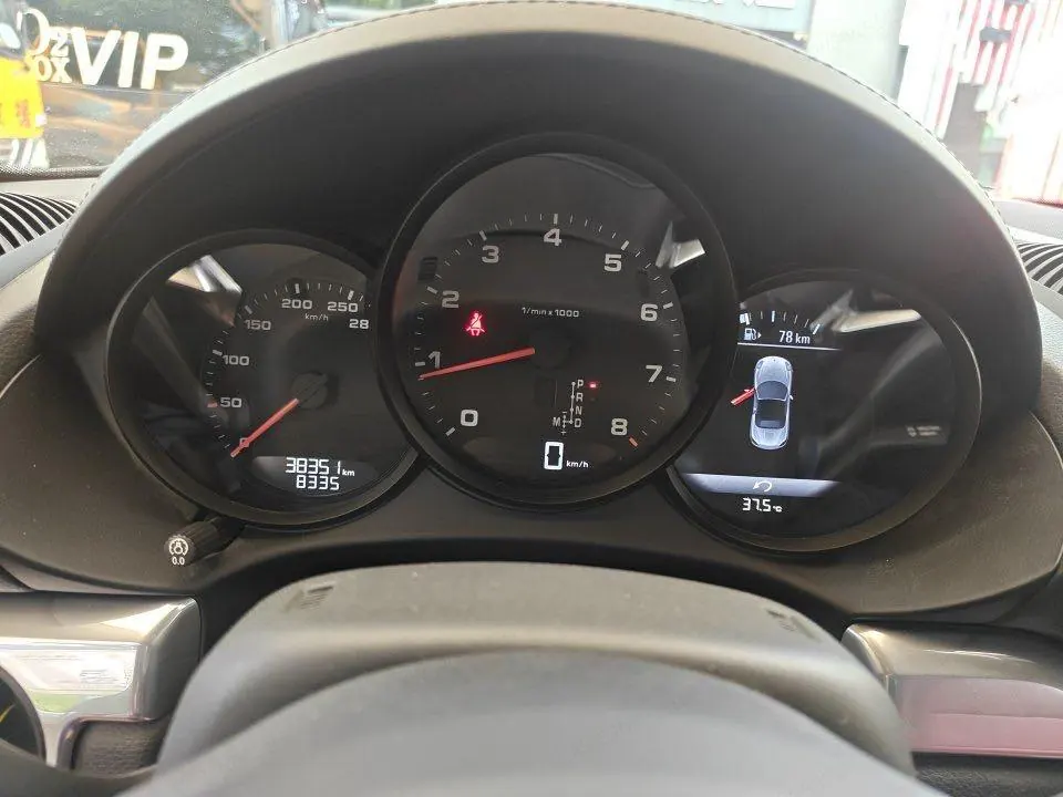 Porsche 718 (Imported) 2020 718 Boxer 2.0T Automatic 7