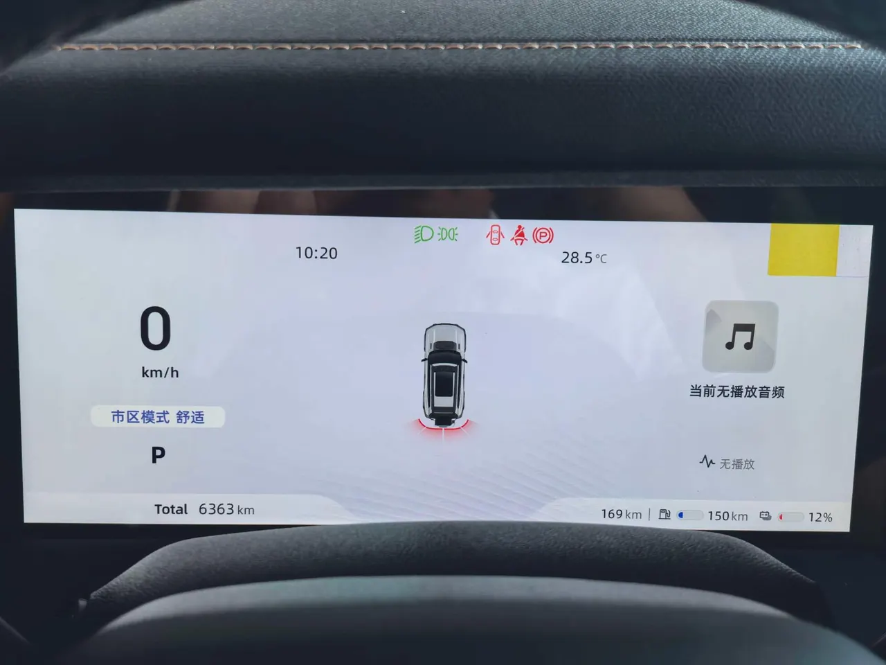 ChangAn Deepal 2025 G318 Worry-Free Crossing Edition Four-wheel Drive Secret Edition Automatic Gear 18