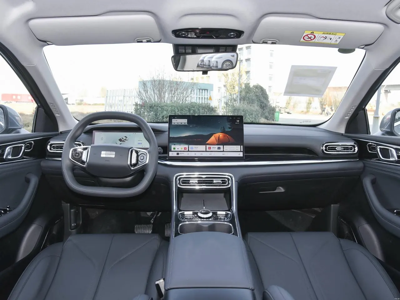 Geely Galaxy 2025 xingyao 6 EM-i 1.5 125km sailing version automatic gear 7