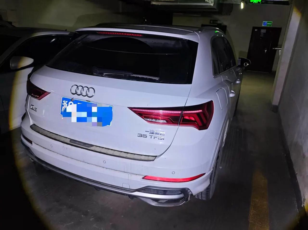 Audi 2021 Q3 1.4TFSI 35TFSI into the life version of automatic gear 3