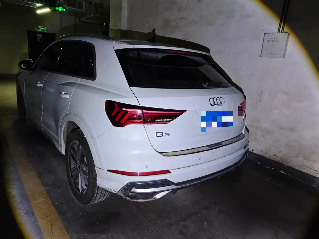 Audi 2021 Q3 1.4TFSI 35TFSI into the life version of automatic gear 4