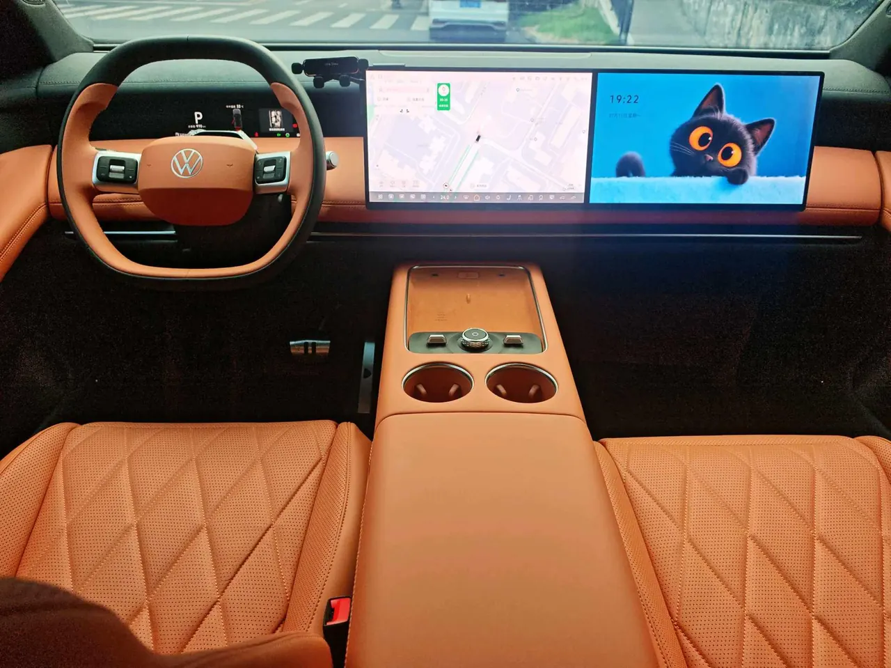 Volkswagen 2026 ID.ERA 9X Ultra 4-wheel drive automatic gear 11