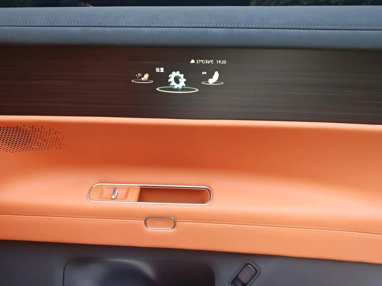 Volkswagen 2026 ID.ERA 9X Ultra 4-wheel drive automatic gear 9