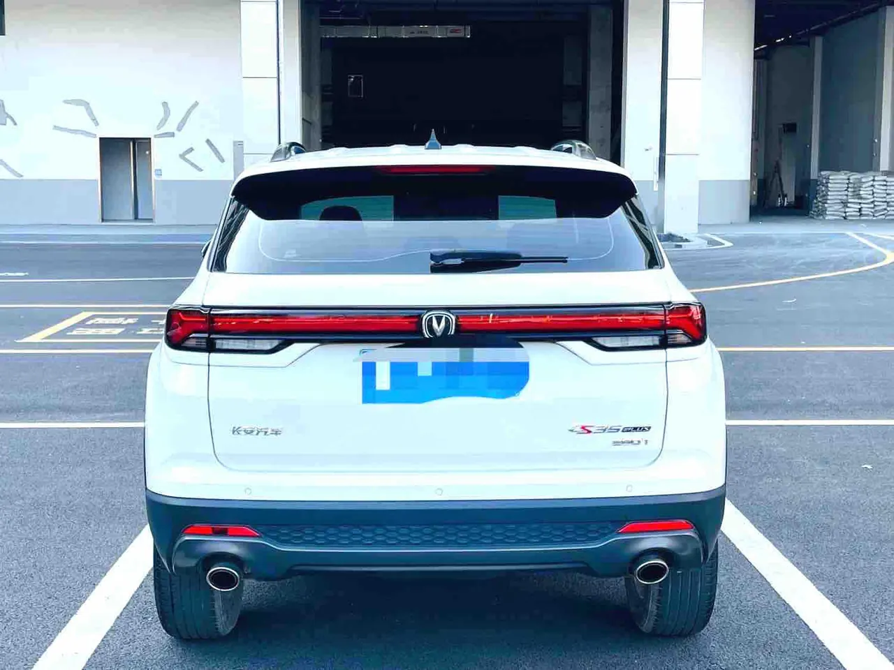 ChangAn 2023 CS35 PLUS 1.4T Enjoy Deluxe Automatic Gear 8