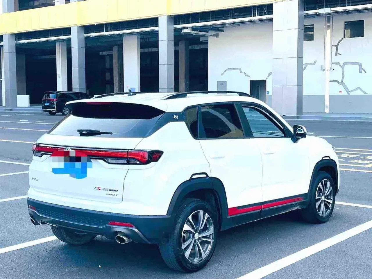 ChangAn 2023 CS35 PLUS 1.4T Enjoy Deluxe Automatic Gear 9