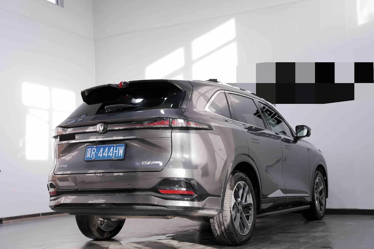 ChangAn 2025 CS75 PLUS 1.5T New Blue Whale Prestige Automatic 6