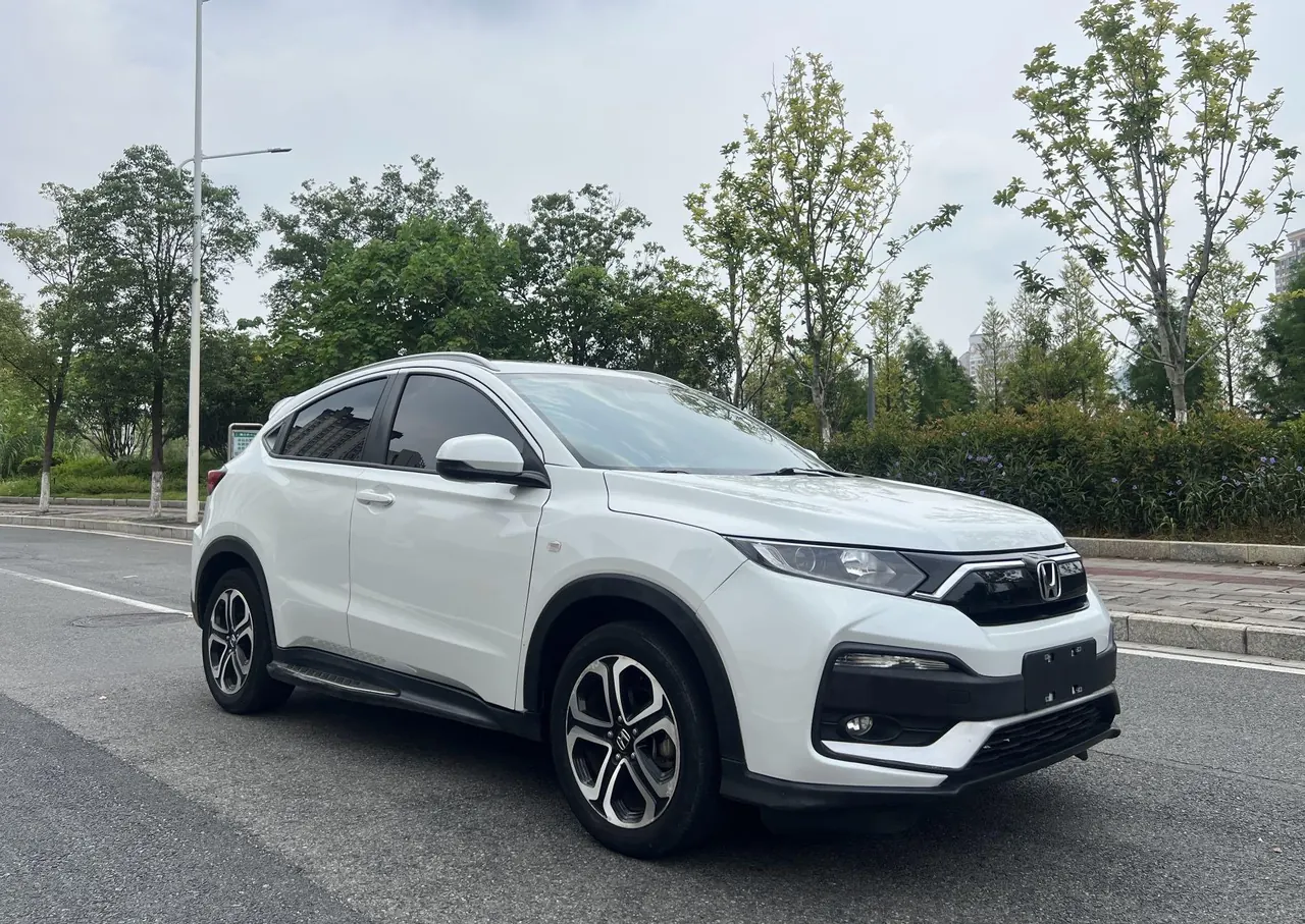Honda 2020 XR-V 1.5 Stepless Comfort Edition Automatic Gear 3