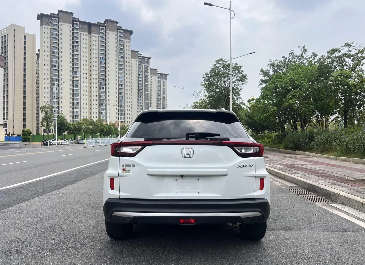 Honda 2020 XR-V 1.5 Stepless Comfort Edition Automatic Gear 5