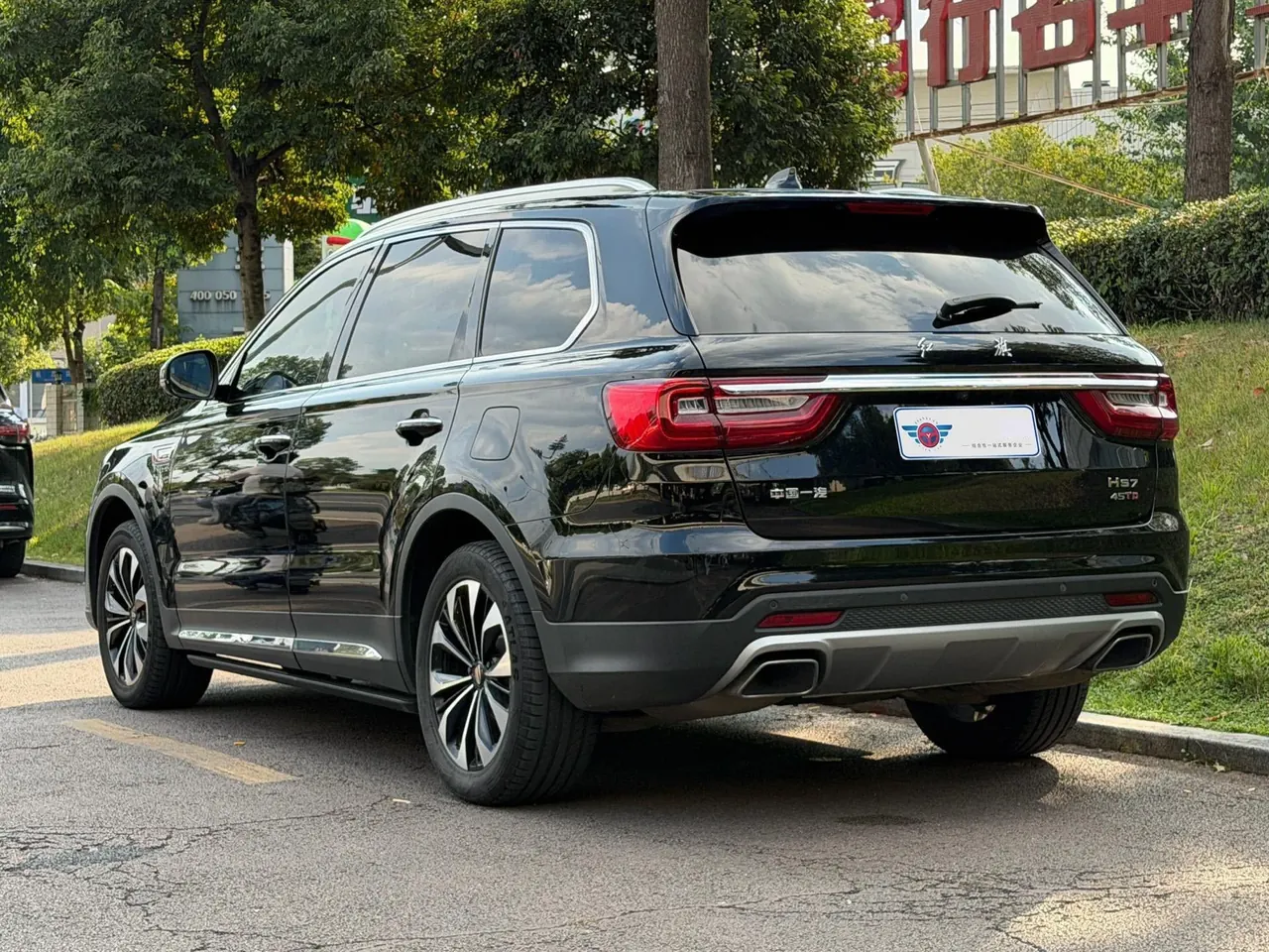 HongQi 2021 HS7 48V 2.0T Two-Drive Smart Union Flag Edition Automatic Gear 3