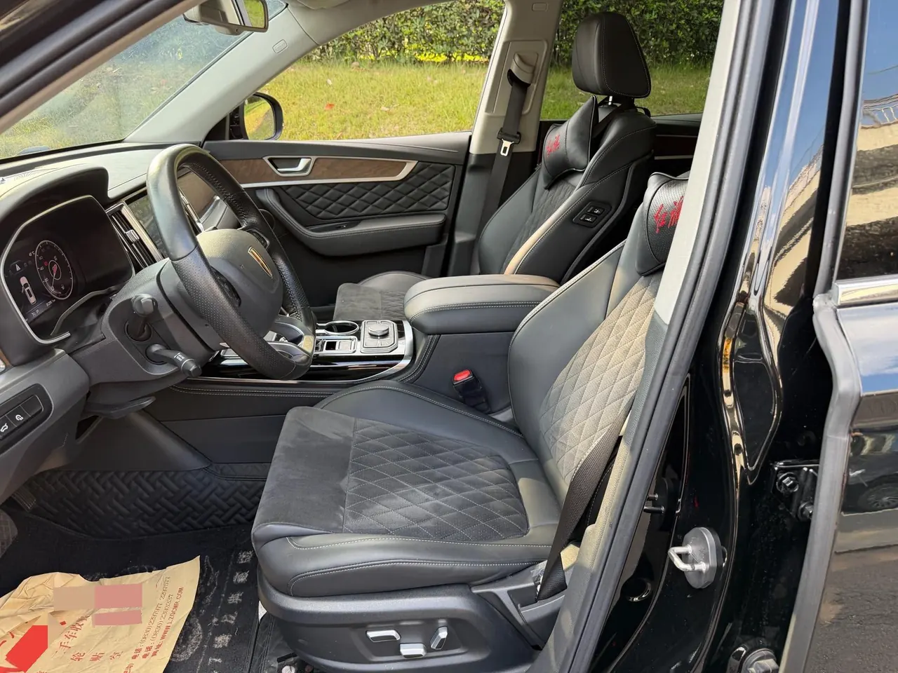 HongQi 2021 HS7 48V 2.0T Two-Drive Smart Union Flag Edition Automatic Gear 6