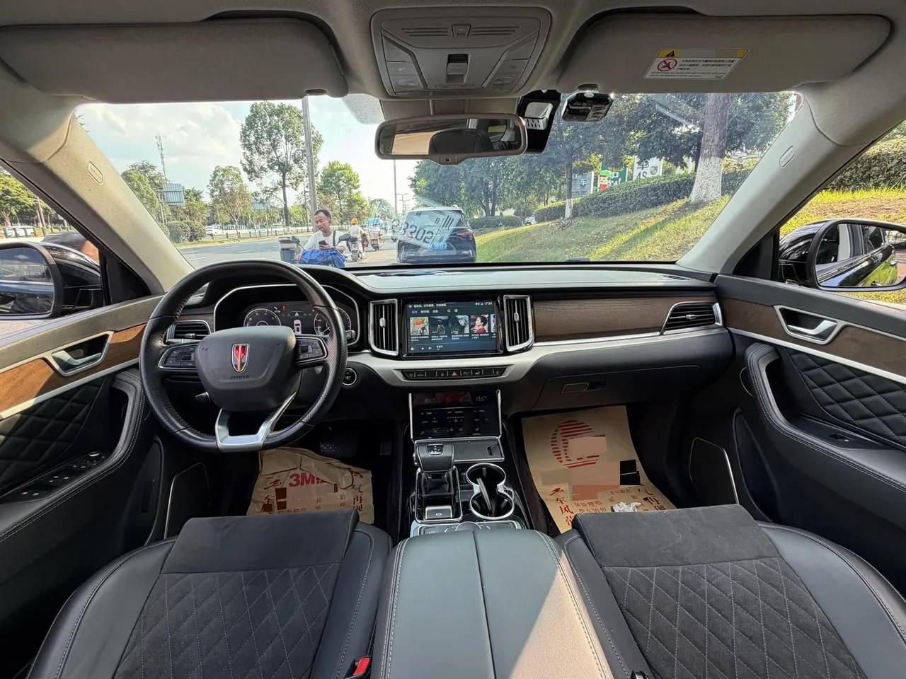 HongQi 2021 HS7 48V 2.0T Two-Drive Smart Union Flag Edition Automatic Gear 7