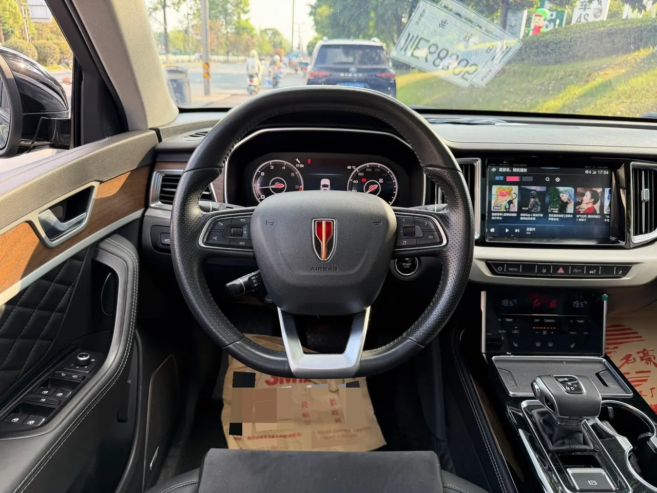 HongQi 2021 HS7 48V 2.0T Two-Drive Smart Union Flag Edition Automatic Gear 8