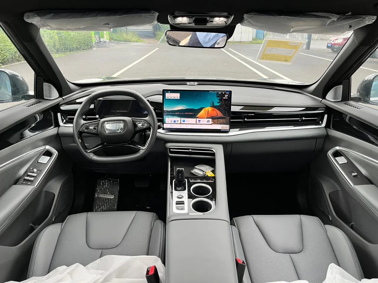 Geely 2026 Boyue 1.5TD yearns for automatic transmission 17
