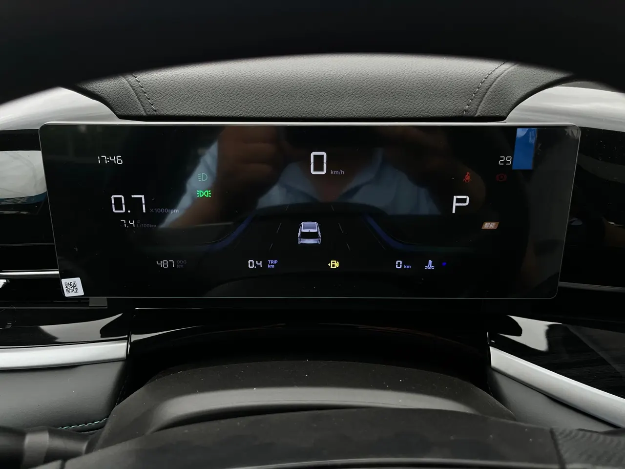 Geely 2026 Boyue 1.5TD yearns for automatic transmission 19