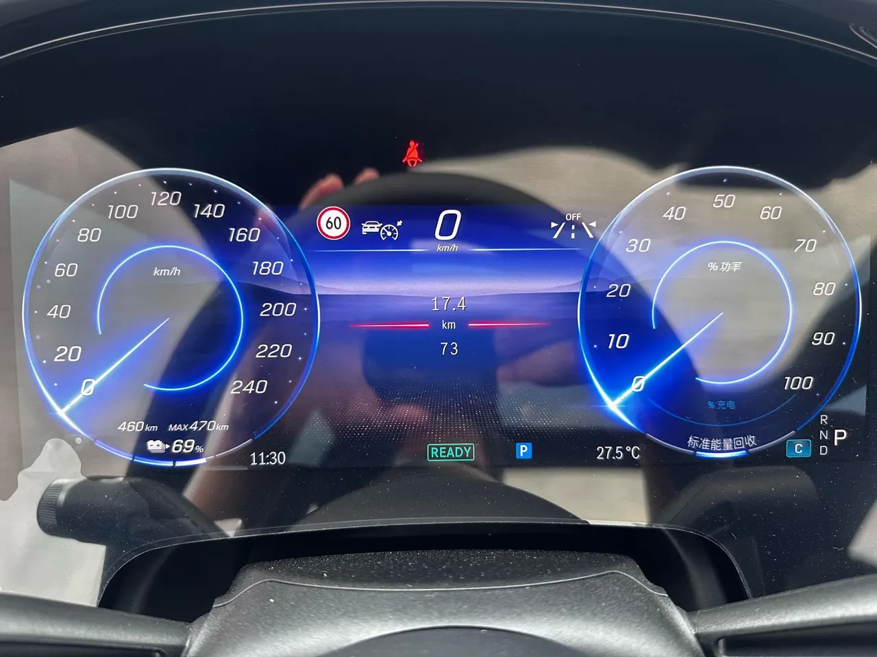 Mercedes Benz EQS SUV (Imported) 2023 EQS SUV 450 4MATIC Pioneer Edition Automatic Gear 6