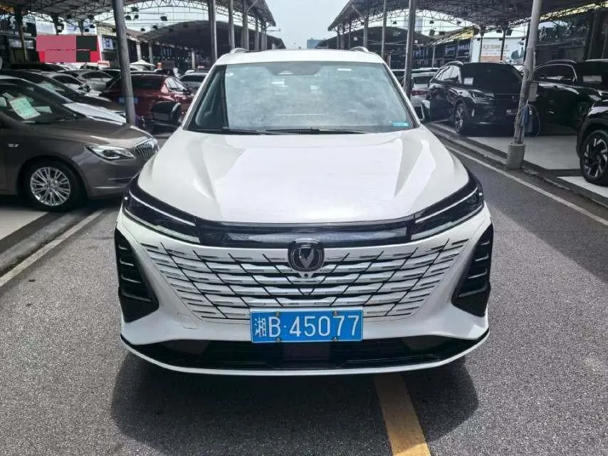 ChangAn 2026 CS75 PLUS 1.5T Smart Champion Edition New Blue Whale Smart Navigation Automatic Gear 2