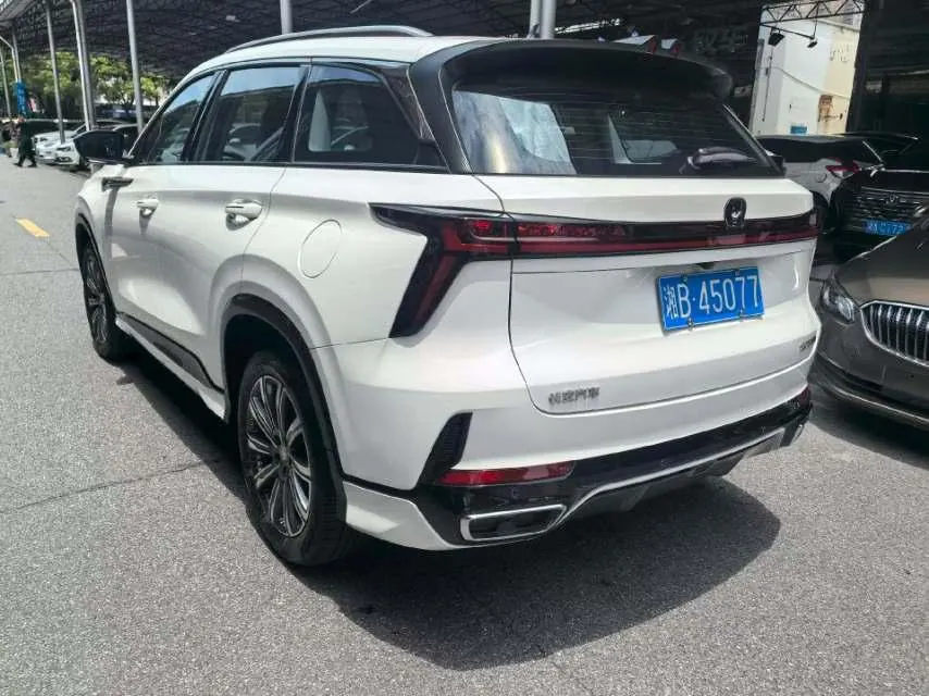 ChangAn 2026 CS75 PLUS 1.5T Smart Champion Edition New Blue Whale Smart Navigation Automatic Gear 7